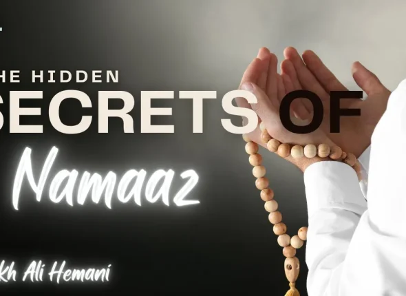 Secrets of Namaz